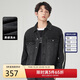 卡賓運(yùn)動(dòng)風(fēng)拼接牛仔夾克外套24秋寬松潮流街頭 煤黑色01 50 