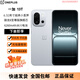 一加13T 性能超強小直屏 驍龍 8 至尊版 冰川電池 AI 5G游戲手機 晨霧灰 12GB+256GB 原機+3C配件+全國聯(lián)保