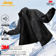 JEEP戶(hù)外秋冬季3M新雪麗棉服輕感棉衣簡(jiǎn)約休閑百搭新款棉服立領(lǐng)外套