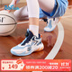 361°童鞋兒童運動鞋四季青少年實戰(zhàn)訓練耐磨旋鈕扣籃球鞋 藍35