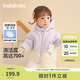 巴拉巴拉嬰兒羽絨服男童冬季女童短款外套寶寶撞色2024時尚萌208424107231