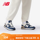 NEW BALANCE NB574LG 官方男鞋女鞋厚底秋冬透氣情侶復古經(jīng)典百搭運動(dòng)休閑鞋 藏青色/米白色 U574LGRN 40 (腳長(cháng)25cm)