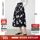 朗姿法式復古小香風(fēng)波點(diǎn)流行半裙女春新款高級感氣質(zhì)半身裙 黑色2 2XL