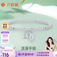 六桂福珠寶足銀手鏈兩世歡蓮蓬光珠足銀手串潮流銀送女友生日七夕禮物