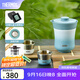 膳魔師（THERMOS）茶旅套裝戶(hù)外露營(yíng)旅行茶具便攜辦公保溫茶壺茶杯生日禮物TCMU 【升級涂層內膽-熱賣(mài)推薦】豆青