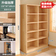 立太（LEADTEK）全實(shí)木書(shū)架書(shū)柜落地置物架一體靠墻柜子儲物柜學(xué)生家用收納柜 【15mm加厚實(shí)木】120*30*180cm