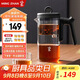 鳴盞飄逸杯玻璃內膽按壓式磁吸無(wú)桿泡茶壺茶水分離沖茶器茶具懶人茶壺