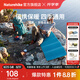 Naturehike挪客單人加厚折疊蛋巢防潮墊2.5R值 戶(hù)外露營(yíng)午睡墊野外隔潮地墊 湖藍色【加厚2.5cm】