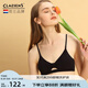 Claesen's內(nèi)衣女夏無鋼圈薄款法式小胸平胸舒適棉文胸aa杯少女不空杯三角杯 典雅黑 S (適合70AA/70A/70B/70C)