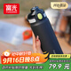 富光保溫杯初高中學(xué)生大容量316L男女吸管水杯彈蓋車載運動杯子720ml