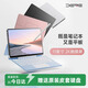 戴睿（dere）平板電腦16英寸二合一觸屏筆記本電腦SurfaceT60輕薄便攜商務(wù)辦公網(wǎng)課娛樂(lè )影音手提高清超大護眼本 11英寸2K觸控屏青春版 12G內存+256G存儲