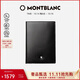 MONTBLANC萬(wàn)寶龍男士大班系列4個(gè)信用卡袋錢(qián)包/錢(qián)夾黑色11987