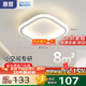 惠普過道燈簡約門廳燈入戶燈玄關(guān)走廊創(chuàng)意衣帽間陽臺(tái)燈吸頂燈包安裝