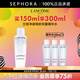 蘭蔻（LANCOME） 凈澈煥膚雙重精華水極光水  護(hù)膚 精華液 爽膚水 買150ml享300ml