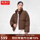 坦博爾鵝絨羽絨服女短款高領(lǐng)時(shí)尚保暖女士外套厚TW236362 黑糖咖啡 160 