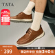 他她（TATA）商務(wù)休閑皮鞋男士軟底真皮工作鞋父親鞋2025春新QFS01AM5 棕色 39