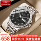 冠琴（GUANQIN）瑞士認證名牌手表男進(jìn)口機芯機械表全自動(dòng)男士手表夜光防水男表 方鉆銀黑鋼帶｜進(jìn)口機芯