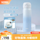 膳魔師（THERMOS）保溫杯大容量水杯兒童男女士情侶不銹鋼杯子團(tuán)購(gòu)生日禮物JNL 316L不銹鋼-海洋藍(lán) 500ml