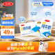 三元特品純牛奶250ml*24盒  100%生牛乳 中秋送禮