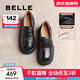 百麗（Belle）歡樂(lè )奏jk樂(lè )福鞋2025春新商場(chǎng)同款真皮百搭休閑鞋D2P1DAA5 黑色 37 (235mm)