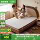 全友家居 天然椰棕護(hù)脊偏硬薄床墊1.5*2.0米青少年學(xué)生榻榻米單人床墊