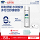 絲塔芙（Cetaphil）舒緩潤(rùn)膚水150ml安膚水爽膚水化妝水保濕補(bǔ)水敏感肌護(hù)膚品