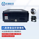 博實(shí)結4G車(chē)載硬盤(pán)錄像機8路4路實(shí)時(shí)定位貨車(chē)渣土車(chē)客車(chē)北斗視頻監控終端 4G8路主機+2路攝像頭