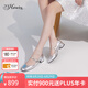 73Hours趙露思同款女鞋突然可愛2025春秋新款法式銀色瑪麗珍鞋單鞋 銀色(膚色內(nèi)里） 38