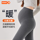 ARTFULMOM英國孕婦打底褲純棉秋冬外穿2025新款孕期不勒肚子春秋加絨保暖褲 深灰色加絨款【適合0-15度】 L