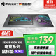 冰豹SENSE CORE/ICON/CTRL/PRO游戲電競鼠標墊大墊電腦桌墊電競鼠標墊小中大號細面 ICON-XXL