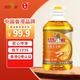 駱駝嘜一級(jí)物理壓榨特香花生油6.18L 中國香港品牌    