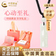 中國黃金（CHINA GOLD）次日達和田玉竹節項鏈男女款年新款生日禮物送女友老婆教師節禮物 竹節項鏈【黑繩+玉珠+心動(dòng)禮盒】