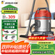 杰諾桶式吸塵器家用1800W大功率強力吸塵機開(kāi)荒裝修美縫車(chē)用多功能除塵機JN505-25L