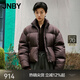 江南布衣（JNBY）秋冬新品羽絨服女短款面包服O型厚款立領(lǐng)簡(jiǎn)約休閑5O0C11600 201/暗咖 M