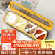 極度空間調(diào)味盒調(diào)料盒調(diào)料瓶家用調(diào)料罐調(diào)味罐套裝鹽罐四格塑料帶勺調(diào)料罐