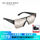 BURBERRY墨鏡博柏利太陽(yáng)鏡時(shí)尚潮流字母印花巴寶莉奢品男女中秋國(guó)慶節(jié)禮物 0BE4291-3001/G38