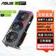 華碩（ASUS）RTX 5060 Ti 4060 Ti 8G 16G 雪豹/巨齒鯊/天選/猛禽 臺式電腦電競游戲顯卡 ROG-RTX4060TI-O8G 猛禽