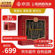 張奶奶正宗大連淡干海參250g30-50頭遼刺參 節日送禮 營(yíng)養滋補 中秋禮盒