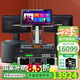 雅馬哈 【進(jìn)口音響萬單0差評】KMS910家庭ktv音響套裝 專業(yè)卡拉ok音箱唱歌全套設(shè)備家用K歌一體點歌機(jī) 【2音響KMS910】悅享版雅馬哈后級功放+低音炮