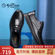 金利來(lái)（Goldlion）男鞋時(shí)尚簡(jiǎn)約皮鞋舒適系帶商務(wù)休閑鞋50823026501A-黑色-41碼