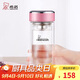 希諾雙層玻璃杯子女高顏值水杯教師節(jié)禮物老師實(shí)用XN-9331粉色 240mL