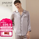 金三塔重磅真絲睡衣男100%桑蠶絲襯衫式時尚家居服絲綢睡衣情人節(jié)禮物 高級灰 3XL