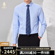 VDJ國際高端品牌長袖休閑男士秋季翻領(lǐng)100%棉透氣襯衫通勤純色上衣 藍(lán)白細(xì)條常規(guī)【高檔禮盒】 XL (180-中國-CN-身高）