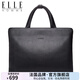 ELLE HOMME男士公文包商務(wù)手提包真皮頭層牛皮軟皮電腦包生日禮物送男友老公 黑色款10100111628262510 中包12英寸