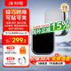 科大訊飛 IFLYTEK智能錄音筆B1轉寫(xiě)助手 32G 專(zhuān)業(yè)高清降噪 會(huì )議錄音轉文字 錄音器 實(shí)時(shí)翻譯 隨身攜帶小巧 訊飛AI錄音筆PokeeSE【新品+國補】