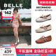 百麗（Belle）周雨彤推薦浮光芭蕾瑪麗珍鞋女商場(chǎng)款3H9A8AQ5 周雨彤推薦銀色 39 (245mm)
