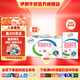 伊利 脫脂純牛奶250ml*24盒  好營(yíng)養 家庭裝 禮盒裝