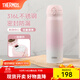 膳魔師（THERMOS）保溫杯大容量水杯兒童男女士情侶不銹鋼杯子團購生日禮物JNL 316L不銹鋼-初桃粉 500ml