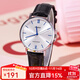 卡西歐（CASIO）手表女 指針系列 輕奢簡(jiǎn)約休閑女表 大表盤石英表學(xué)生表 LTP-VT01L-7B1