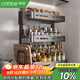 卡貝（cobbe）廚房置物架調料架臺面廚具收納調味品儲物架子刀架多功能架子多層